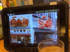 -蟹道乐(道顿堀本店)