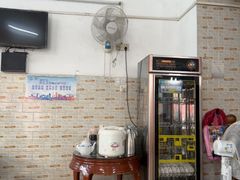 -阿三麻蓉汤圆(顺光大厦店)