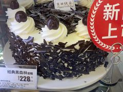 -味多美蛋糕(安定门店)