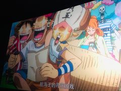 -中影国际影城(大唐西市4K临境音店)