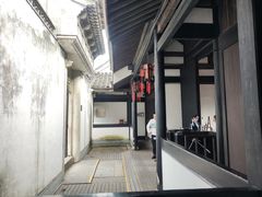 -绍兴鲁迅故里·沈园景区