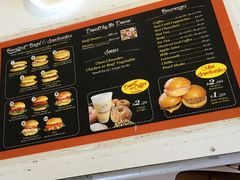 -Winchell's Donuts House
