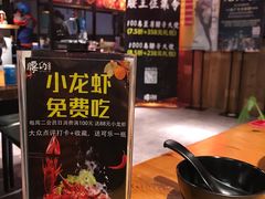 -腰子哥烤串(石佛营炫特店)
