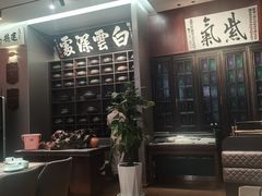 -福照楼汽锅鸡·云南菜(护国路店)