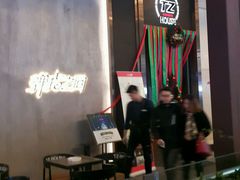 -TZ House音乐现场(茅台店)