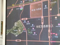 -津门羊大爷·铜锅涮肉(黄河道店)