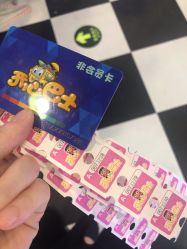-开心巴士(恒一广场店)