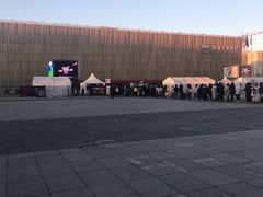 -华熙LIVE·五棵松·M空间