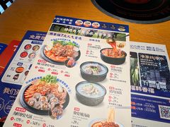 -韩香福脊骨汤锅(上杭路店)