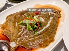 -北京厨房(西安SKP店)