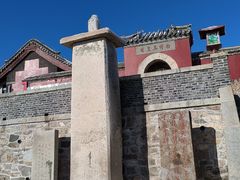 -泰山风景名胜区