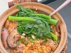 -万煲旺·香港老传承煲仔饭·猪杂汤(客村店)