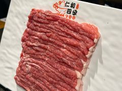 -仁和四季涮肉馆(天坛南门店)