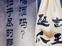 -大头叔烤鸡爪·朝鲜族烤串(天池路店)