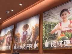 -辣可可·小炒黄牛肉(望京凯德MALL店)