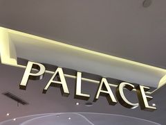 -百丽宫影城(CGS激光苏宁广场店)