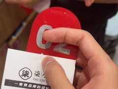 -柒小螺·螺蛳粉(利丰广场店)