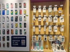 -九机·手机电脑数码(亦乐店)
