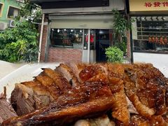 -大聪烧鹅快餐店(梅林店)