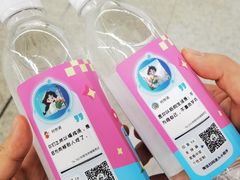 -角门西(地铁站)