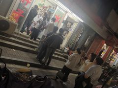 -胖子水煮(铁路三村无任何分店)