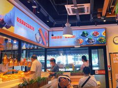 -蓝白自选餐厅(烟大店)