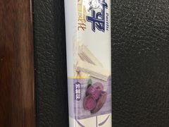 -盒马鲜生(王府广场店)