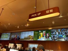 -奈雪的茶(中粮祥云小镇店)