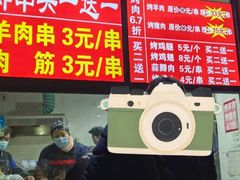 -舜兴源莱芜烧饼·烤羊肉(英雄山路店)