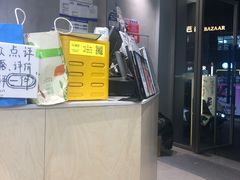 -茶百道(下沙宝龙二期店)