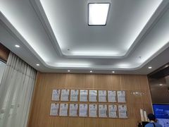 -上海仁爱医院口腔科 · 种植