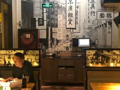 -弄堂里(雨花客厅店)