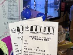 -博纳国际影城(铜锣湾激光巨幕杜比店)