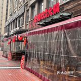 成都！我愿意吃无数次的社区火锅！味道超棒