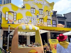 -Calix&Lay's(新天地店)