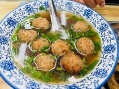 -清伊斋小桥烧饼
