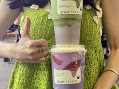 -星满杯TEAFUL(罗湖东门店)