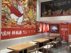 -鲜粮卷饼王(小白楼店)