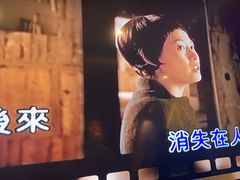 -冰城小镇音乐串吧·聚会餐厅(百子湾店)