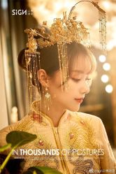 点击看大图 -弥雾·Nebula·西服婚纱定制