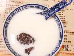 -双喜老铺(人民广场店)