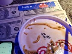 -蛙来哒(华新步步高店)