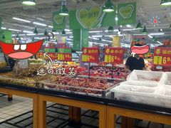-沃尔玛超市(北大街店)