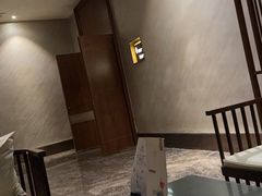 -爱乐国际温泉水疗会