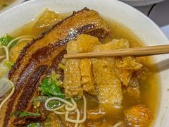 皮肚-易记皮肚面(明瓦廊店)