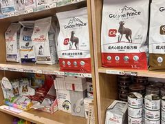 -中农大我爱我爱24h动物医院·中医针灸·猫专科·骨科医疗中心(双井店)