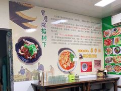 大堂-亚忠小吃店(曾厝垵店)