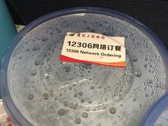 -萧记三鲜烩面(东站店)