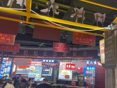 -彭耕记猪油炒小菜(吉联mall店)