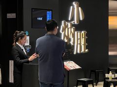 -小炳胜(卓悦中心店)
